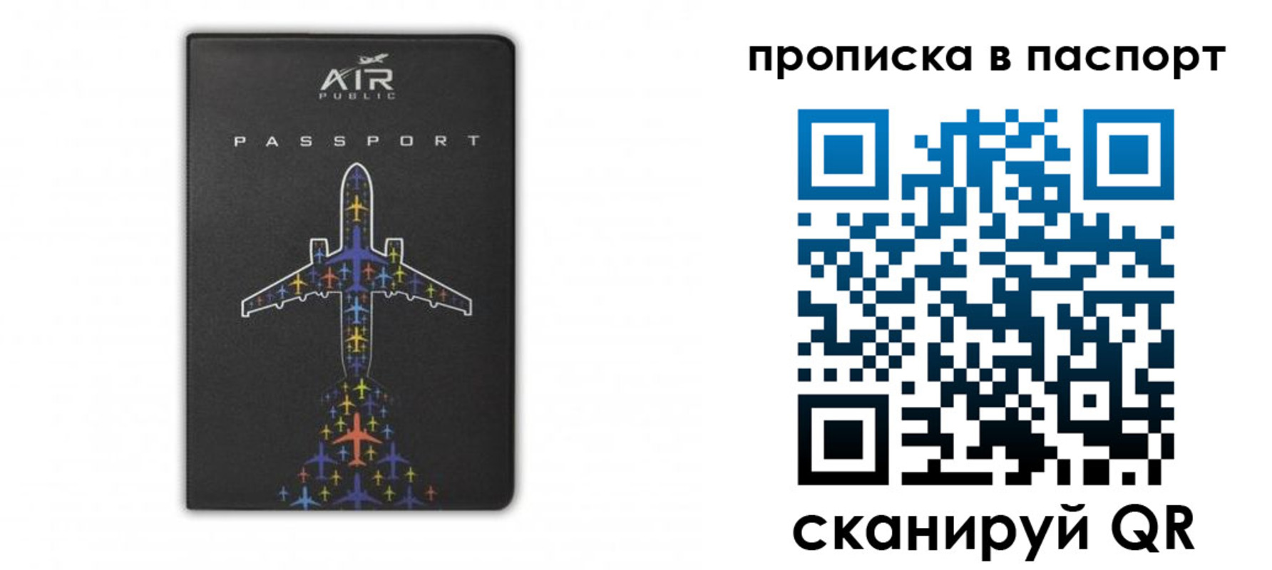 форма 3 в Белоозёрском